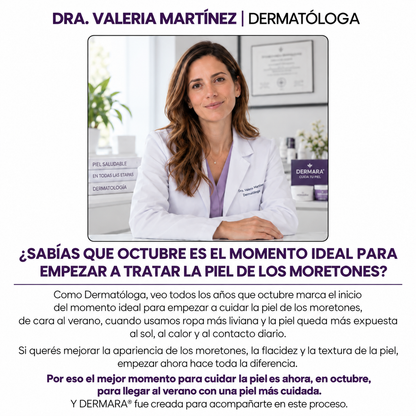 DERMARA® | ESTE VERANO, VOLVÉ A MOSTRAR TU PIEL CUIDADA